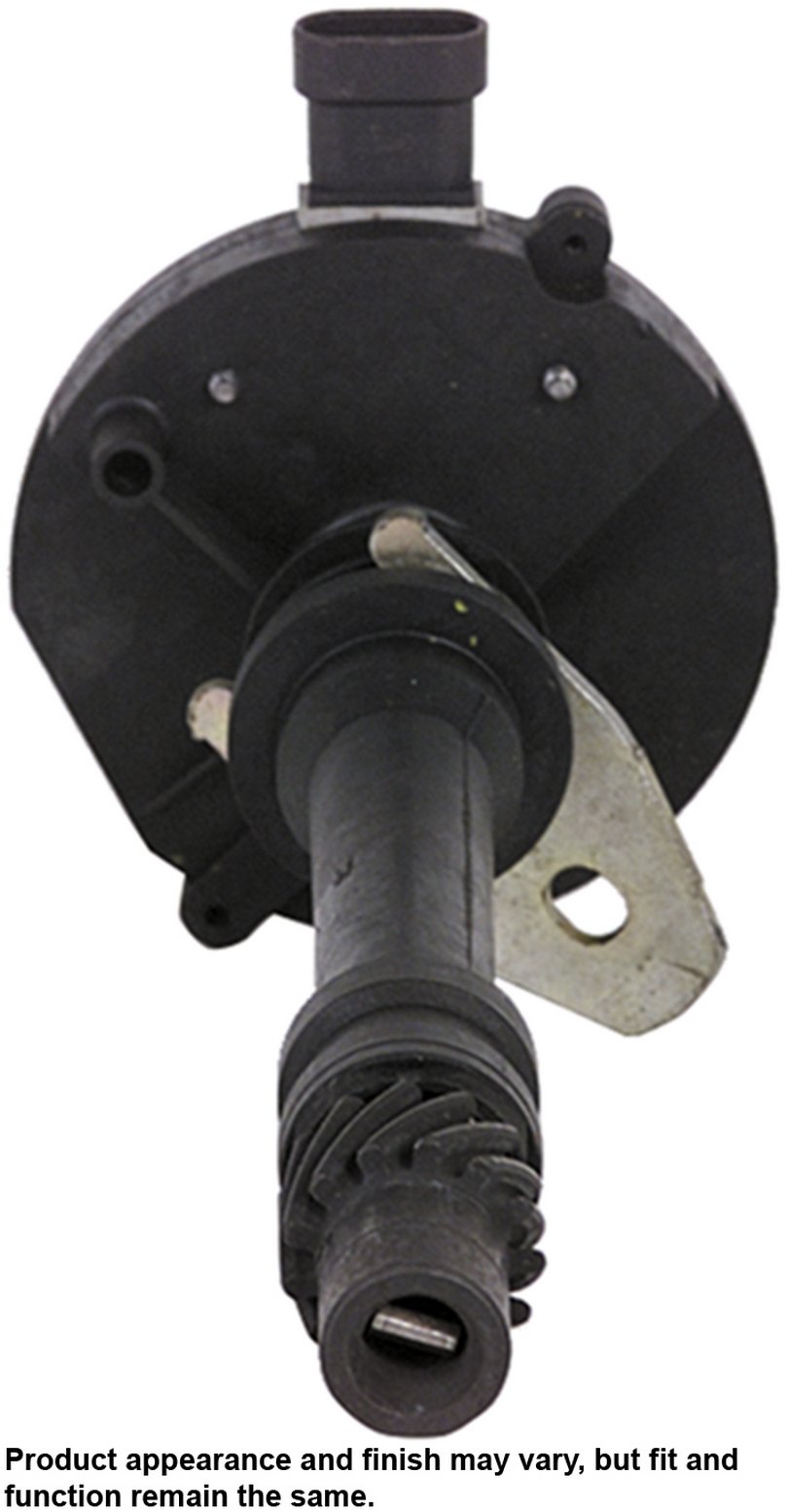 ACDelco 88864750 - Distributor
